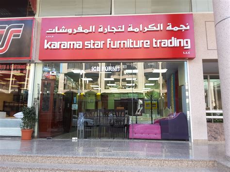 karama market shop online|karama furniture market.